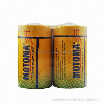 R20P Dry Battery